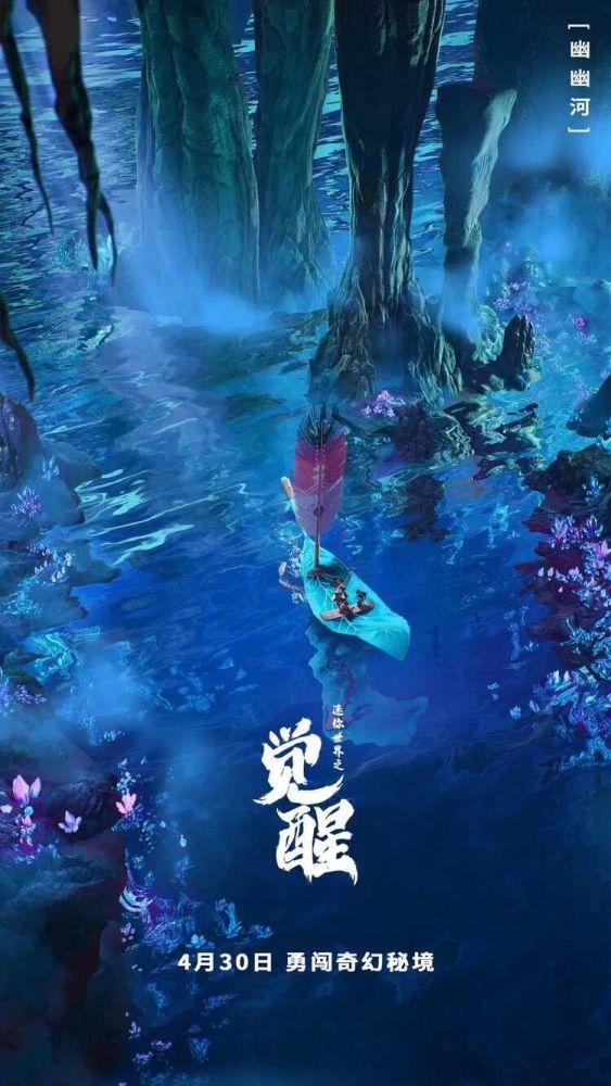 突击英雄