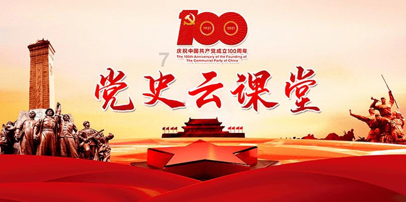 易方达基金旗下MSCI美国50ETF被炒到涨停,换手率从20%到近200%,市场在炒作什么?