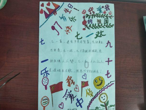 两会新视野｜鲁涛：抓住大数据时代把电用“活” 实现“人防”“物防”“技防”